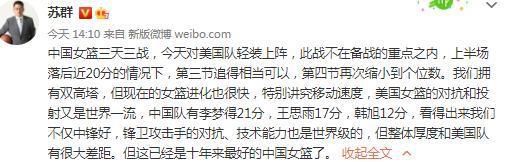 凭着“你别怕，我一定要见到你”的念头，李南风坚定地骑车奔向尚小雨身边与她见面，在病房外隔着天台及窗户的距离，以他独特的方式带小雨看到了他们约定中的“大海”和烟火，周冬雨素颜戴着氧气面罩的画面真实动人，将难受、惊喜与感动多种状态融合在笑中含泪的表情